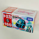 2022 Takara Tomy Dream Tomica Hatsune Miku turquesa 160