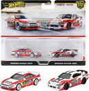 2024 Hot Wheels Premium Car Culture Nissan Silvia 2 Pack Set de 2 - Nissan 240SX S14 y Nissan Silvia S15 con Llantas de Goma RR
