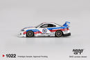 2025 Mini GT MiJo Exclusives 1:64 Limited Edition Nissan S15 SILVIA LB-Super Silhouette GARASIDRIFT x LBWK blanco Llantas de Goma