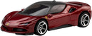 2026 Hot Wheels Ferrari 5 Pack Set de 5 - Ferrari 365 GTB4 C, Ferrari SF90 Stradale, Ferrari Dino 206 GT, Ferrari 12Cilindri, Ferrari F40 Competizione
