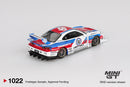 2025 Mini GT MiJo Exclusives 1:64 Limited Edition Nissan S15 SILVIA LB-Super Silhouette GARASIDRIFT x LBWK blanco Llantas de Goma