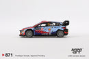 2025 Mini GT MiJo Exclusives 1:64 Limited Edition Hyundai i20 N Rally1 Hybrid