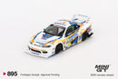 2025 Mini GT MiJo Exclusives 1:64 Limited Edition LB-Super Silhouette Nissan S15 SILVIA