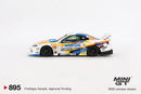 2025 Mini GT MiJo Exclusives 1:64 Limited Edition LB-Super Silhouette Nissan S15 SILVIA