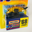 1997 Matchbox 75 Challenge Limited Edition 1/10,000 Stinger dorado metálico