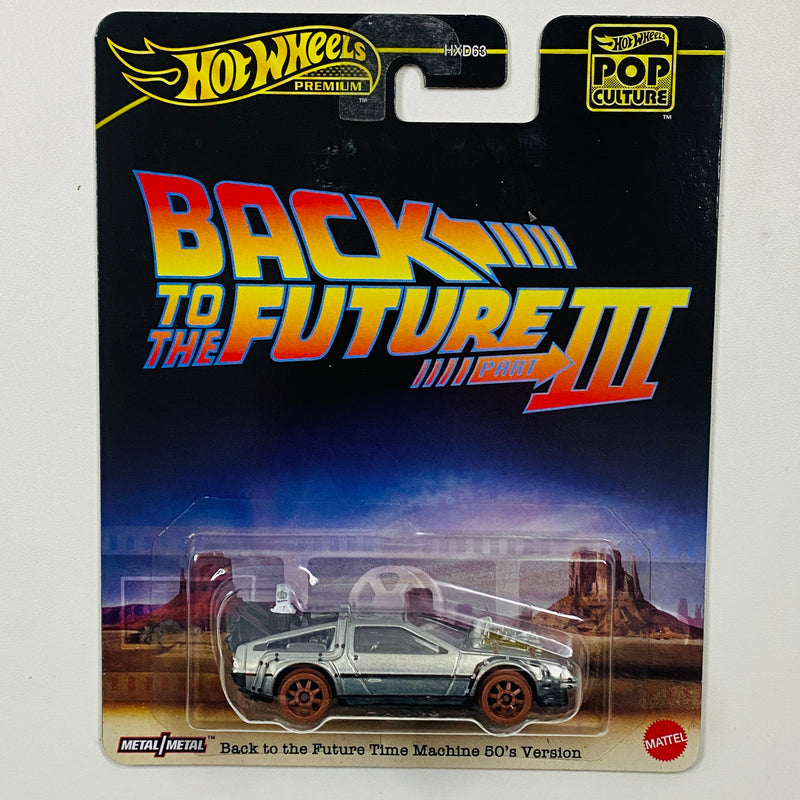 2024 Hot Wheels Premium Pop Culture Back To The Future Time Machine 50's Version DeLorean DMC-12 Volver Al Futuro plata metálico Base de metal ZAMAC Llantas de Ferrocarril