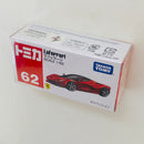 2018 Takara Tomy Tomica Ferrari LaFerrari rojo