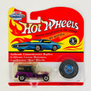 1994 Hot Wheels Vintage Collection 1925 Ford Model T Police Paddy Wagon morado metálico Redline RL base ZAMAC - Incluye Botón Coleccionista