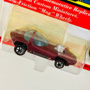 1994 Hot Wheels Vintage Collection 56 Buick Silhouette granate metálico RL - Incluye Botón Coleccionista