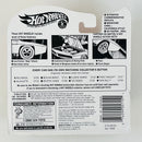 1994 Hot Wheels Vintage Collection 56 Buick Silhouette granate metálico RL - Incluye Botón Coleccionista