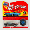 1994 Hot Wheels Vintage Collection Splittin Image plata metálico RL base ZAMAC - Incluye Botón Coleccionista