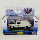 2018 M2 Machines Limited Edition 1/4,500 Ambulancia de Bomberos 1957 Chevrolet Sedan Delivery R49 blanco Llantas de Goma