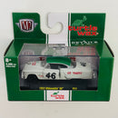 2020 M2 Machines Detroit Muscle Limited Edition 1/9,600 Turtle Wax 1953 Oldsmobile 98 R53 blanco con verde Llantas de Goma