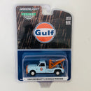 2021 Greenlight Hobby Exclusive GULF 1969 Chevrolet C-30 Dually Wrecker Grúa celeste con naranja Llantas de Goma