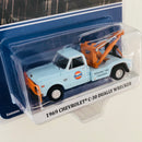 2021 Greenlight Hobby Exclusive GULF 1969 Chevrolet C-30 Dually Wrecker Grúa celeste con naranja Llantas de Goma