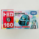 2022 Takara Tomy Dream Tomica Hatsune Miku turquesa 160