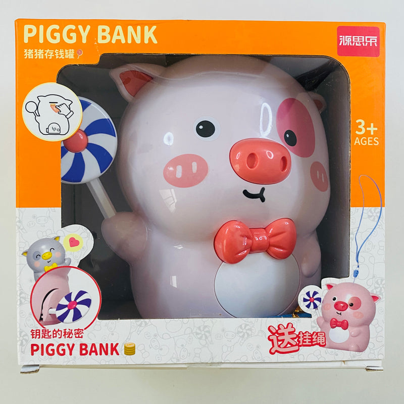 Alcancía Kawaii Chanchito Rosa Piggy Bank