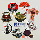 Set de 10 Stickers de Cultura Japonesa