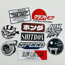 Set de 10 Stickers de Cultura JDM, Tuning y Drift Japonés