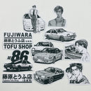 Set de 10 Stickers del Anime Initial D