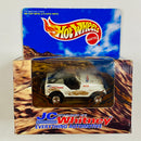 1997 Hot Wheels Premium Limited Edition 1/10,000 JC Whitney Promo Jeep CJ-7 blanco Llantas de Goma RR base ZAMAC