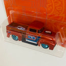 2021 Hot Wheels 53rd Anniversary Orange and Blue Colección Set de 5 - 64 Chevy Chevelle, Custom 56 Ford Truck, Custom 62 Chevy Pickup, Twin Mill II, Custom Cadillac Fleetwood