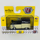 2017 M2 Machines M2 Machines Mooneyes Limited Edition 1/8,188 Walmart Exclusive 1959 VW Volkswagen Double Cab Truck WMTS09 beige Llantas de Goma