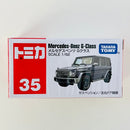 2018 Takara Tomy Tomica Mercedes Benz G Class plata 35