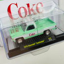 2021 M2 Machines Coca Cola Coke Limited Edition 1/9,600 1979 Chevrolet Scottsdale A13 verde Llantas de Goma