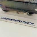 2021 Hot Wheels Treasure Hunt HW Rescue Lamborghini Countach Police Car blanco AD