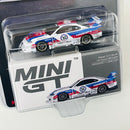 2025 Mini GT MiJo Exclusives 1:64 Limited Edition Nissan S15 SILVIA LB-Super Silhouette GARASIDRIFT x LBWK blanco Llantas de Goma