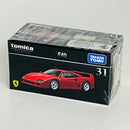 2019 Takara Tomy Tomica Premium Ferrari F40 rojo 31