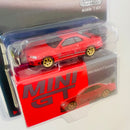 2023 Mini GT MiJo Exclusives 1:64 Limited Edition 1/4800 Nissan Skyline GT-R Tommykaira R-z Red rojo Llantas de Goma