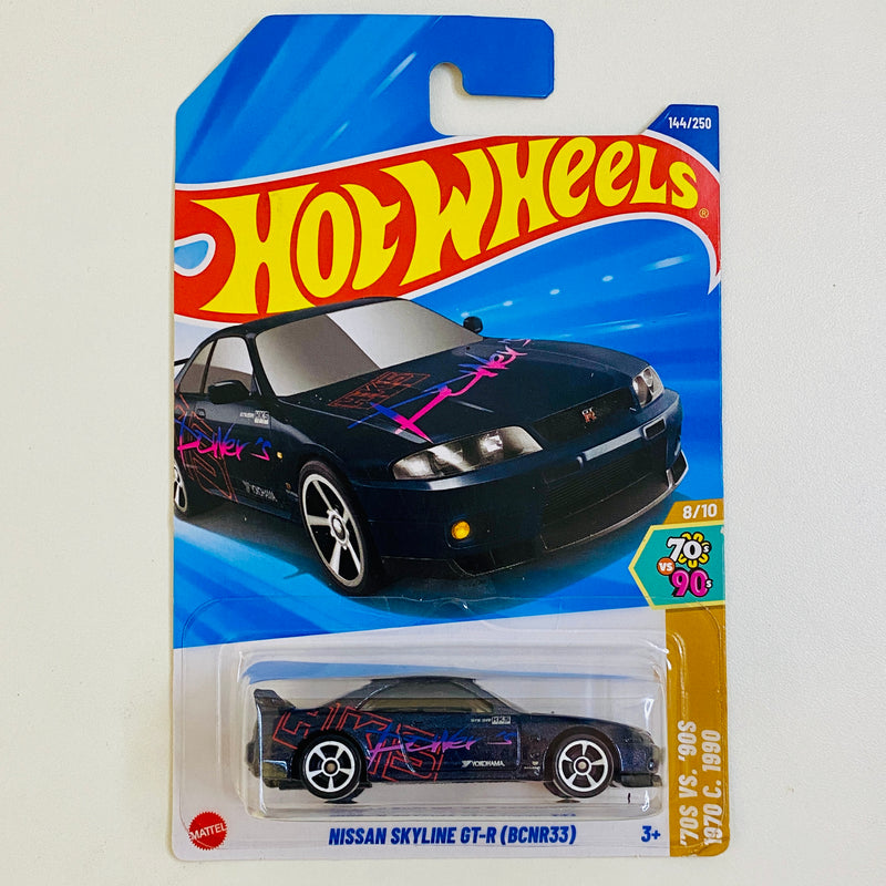 2025 Hot Wheels HW 70s vs 90s HKS Nissan Skyline GT-R BCNR33 azul oscuro metálico MC5