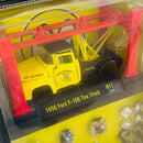 2018 M2 Machines Model Kit Limited Edition 1/7,880 Mooneyes 1956 Ford F-100 Tow Truck R17 amarillo Llantas de Goma