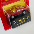 1992 Matchbox World Class Collectors Edition Nissan 300ZX rojo metálico Llantas de Goma