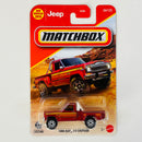 2026 Matchbox MBX Adventure 1980 Jeep J10 Stepside cobre metálico Primera Edición