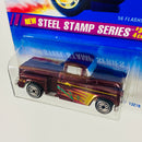 1995 Hot Wheels Steel Stamp Series Chevrolet 56 Flashsider rojo metálico UH