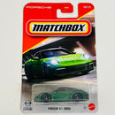 2026 Matchbox MBX Showroom Porsche 911 Targa verde metálico