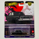 2024 Hot Wheels CHASE Premium Car Culture Japan Historics 4 Nissan 64 Prince Skyline GT negro Llantas de Goma RR Primera Edición - Premium CHASE de Edición Limitada