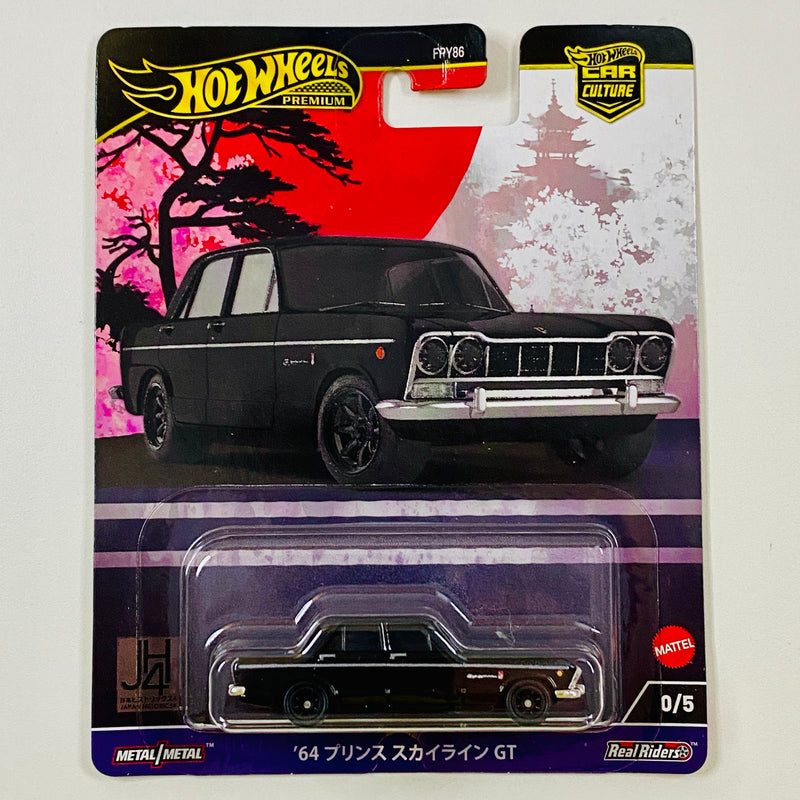 2024 Hot Wheels CHASE Premium Car Culture Japan Historics 4 Nissan 64 Prince Skyline GT negro Llantas de Goma RR Primera Edición - Premium CHASE de Edición Limitada
