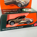 2025 Matchbox Moving Parts 2024 Maserati GranTurismo Folgore marrón metálico Primera Edición