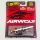 2025 Hot Wheels Premium Pop Culture Airwolf Helicopter negro Base Metal Primera Edición