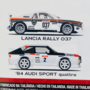 2022 Hot Wheels Premium Car Culture Group B 2 Pack Set de 2 con Llantas de Goma RR - Lancia Rally 037, 84 Audi Sport Quattro