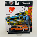 2023 M2 Machines Auto-Drivers Limited Edition 1/9.600 1969 Plymouth Road Runner HEMI R97 naranja Llantas de Goma