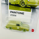2026 Hot Wheels Silver Series Pantone Custom 69 Volkswagen Squareback verde S5