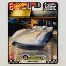 2022 Hot Wheels Premium Boulevard Aero Sculpt ZAMAC Llantas de Goma RR base ZAMAC Primera Edición
