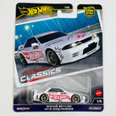 2024 Hot Wheels Premium Car Culture Modern Classics Nissan Skyline GT-R R32 Pandem blanco Llantas de Goma RR Primera Edición