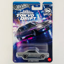 2026 Hot Wheels Silver Series The Fast and the Furious Tokyo Drift 25th Anniversary Rápidos y Furiosos 1970 Road Runner Plymouth gris metálico MM5