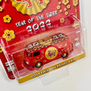 2022 Greenlight Limited Edition Hobby Exclusive Year Of The Tiger 2022 Año Nuevo Chino Volkswagen Panel Van rojo Llantas de Goma